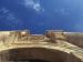 wallpaper: hoofdingang Jerash